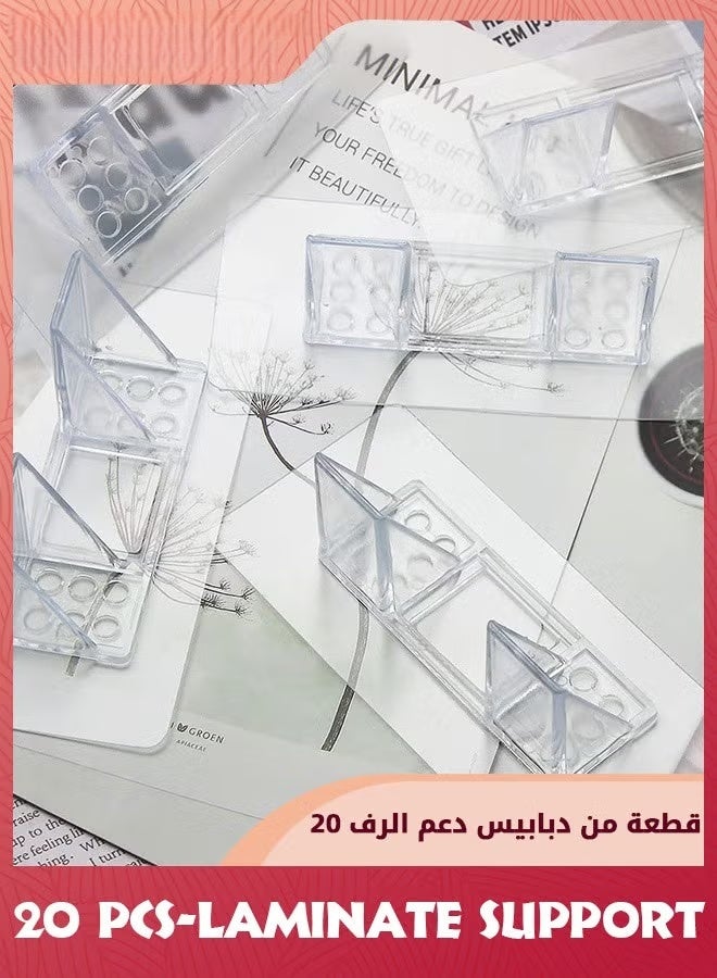 20 حزمة الرف دعم الرفوف,قوس الرف اللاصق,صف مزدوج معزز تصميم الرف دعم الرفوف للرفوف خزانة المطبخ كتاب خزانة طبقة الخزانة - Image 4